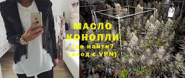 mdpv Баксан