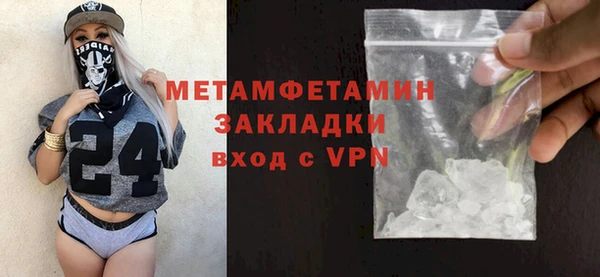mdpv Баксан