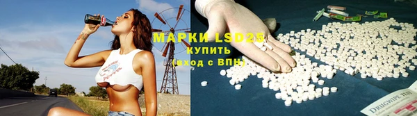 COCAINE Строитель