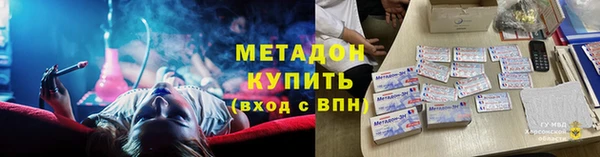 mdpv Баксан