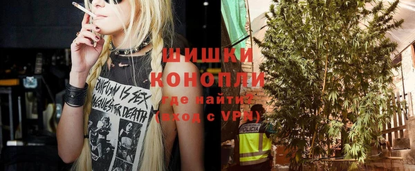 mdpv Баксан