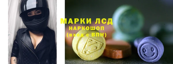 mdpv Баксан