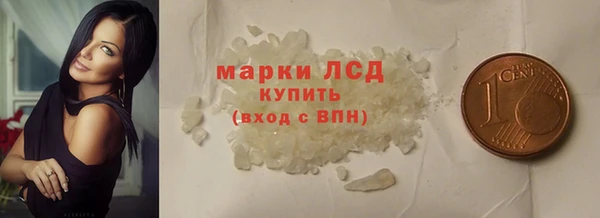 mdpv Баксан