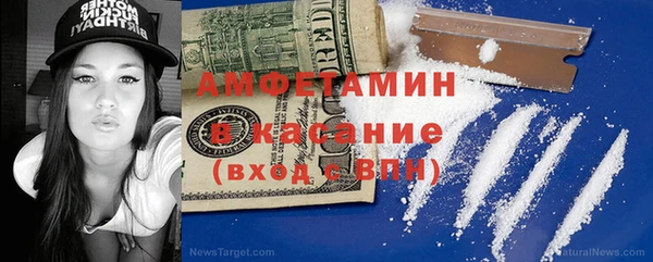 СК Вязники
