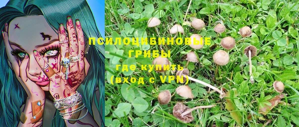амфетамин Балабаново
